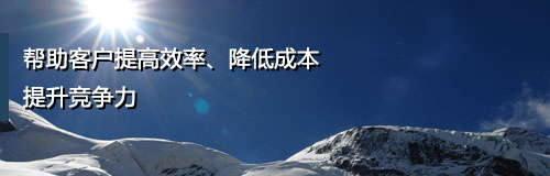 必博体育
